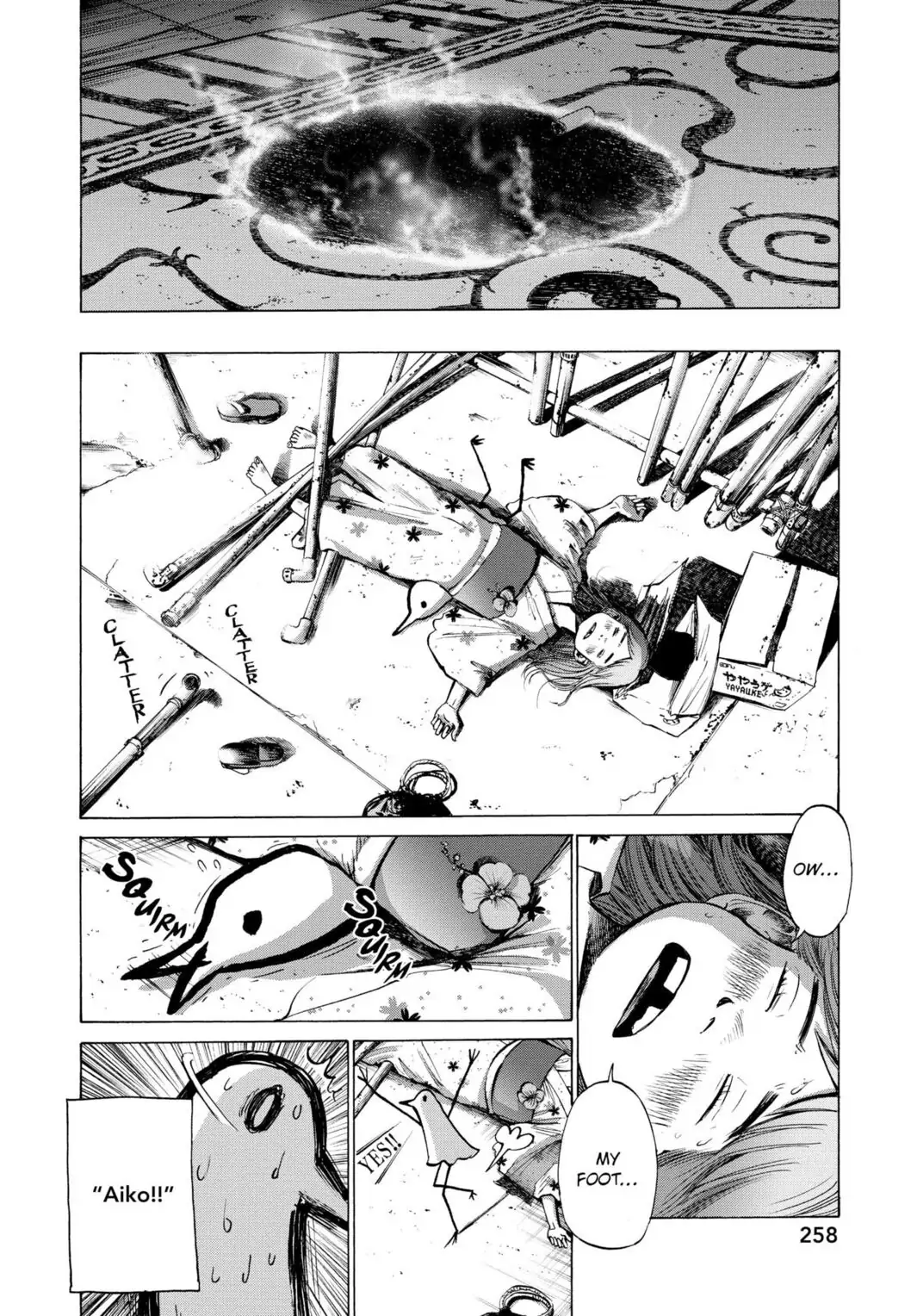 Oyasumi Punpun Chapter 14 image 12